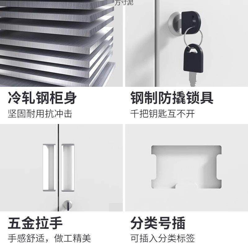 铁皮公室文件柜钢制档案资证料务见详情柜财凭柜办带锁抽屉矮柜储,商业/办公家具,办公储物柜,淘宝优惠券,粉丝福利购,淘宝优惠卷
