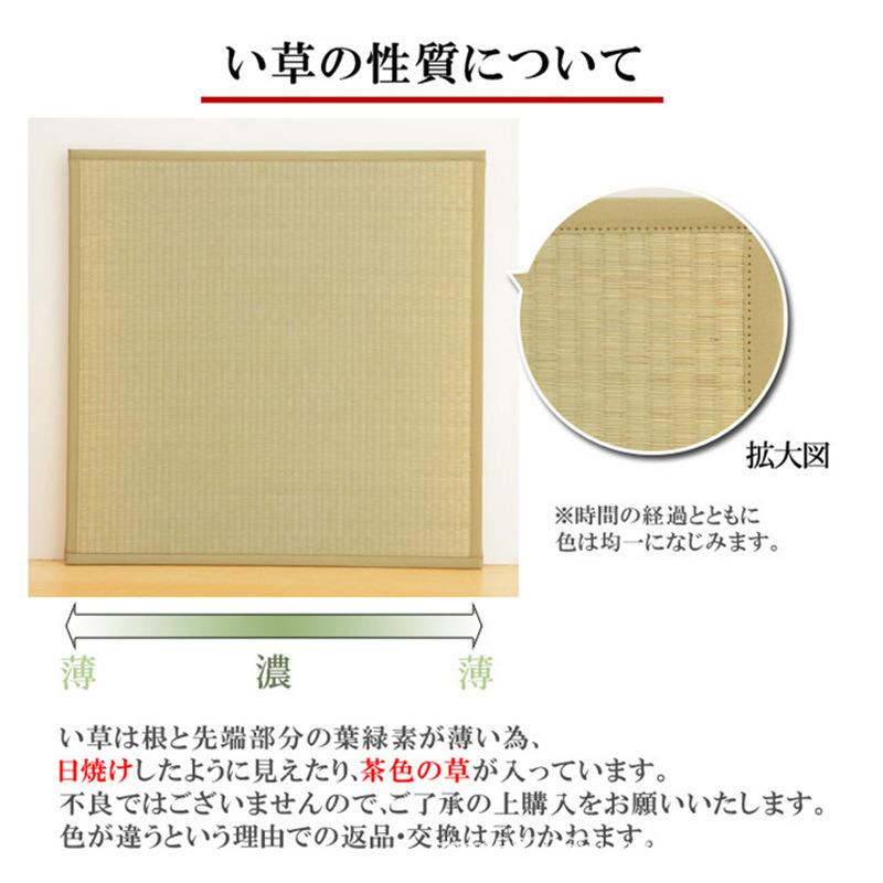 日式品榻榻米行蔺草无边拼块地垫童和室地EQN质台飘窗夏季移动儿