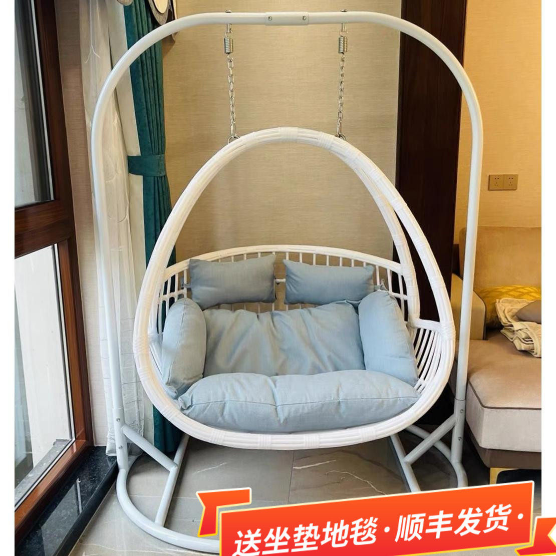 椅户外秋千吊篮藤椅家用懒人室内阳台双人吊床家用坐躺摇篮摇椅