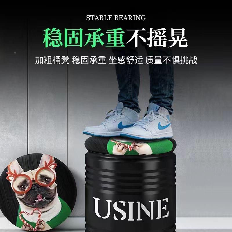 个性油漆桶凳子时尚业玩?具收纳凳子储物子可坐QSX工凳风桶凳商用
