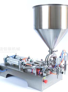 航ZS-GT2双膏液两用灌装机蜂尚蜜头酱类灌装液体膏体和815自由切