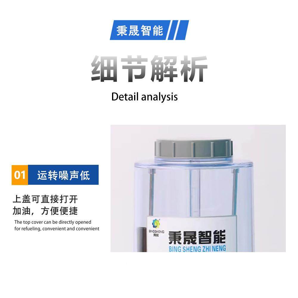 电动润滑泵集润滑自黄油电动动干油泵电动黄油泵泵电动中394油脂,五金/工具,其他类型泵,淘宝优惠券,粉丝福利购,淘宝优惠卷