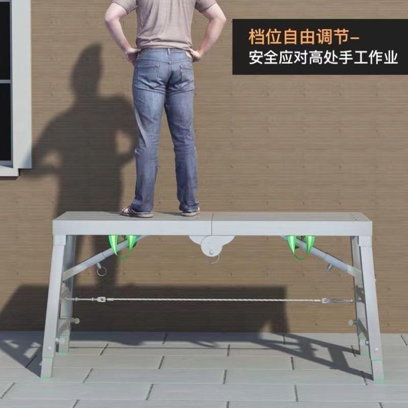 德国XX758745进口脚手刮架叠装修马凳升降加厚室内腻子折凳多功塘
