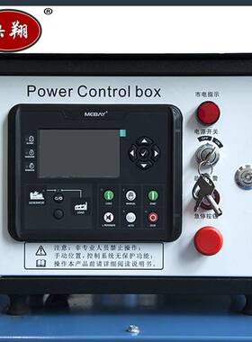 大功率玉柴发电机备用700KW千瓦YC6TH1070-D31工厂矿山落地即用