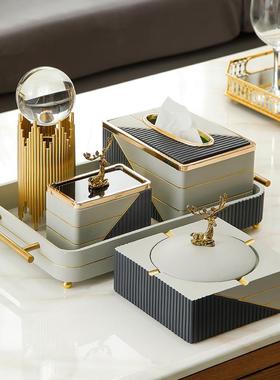奢风烟灰缸纸巾轻/oth盒托盘套装样板家间客厅茶几摆件居软装饰品