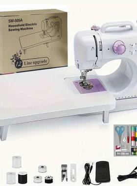 Mini Pro Sewing Machine with Extension Table And Foot Pedal