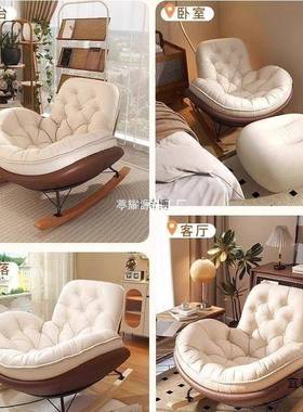 摇摇椅懒人沙发厅用休闲椅单艺沙发椅子人大阳台享受客躺椅SOP家