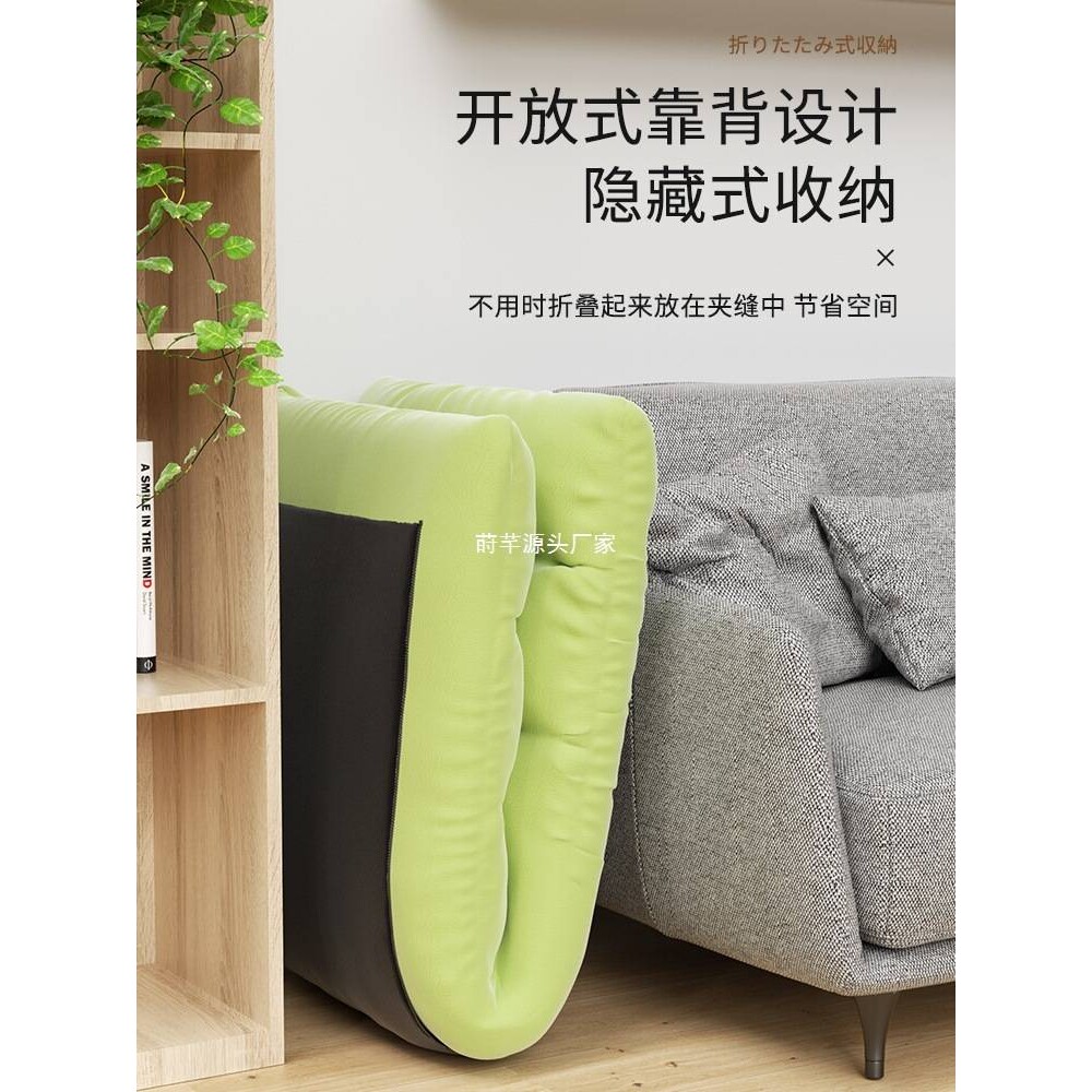 懒人沙发飘窗榻榻米单人小沙发可躺可睡折叠床上靠背椅子卧室坐垫