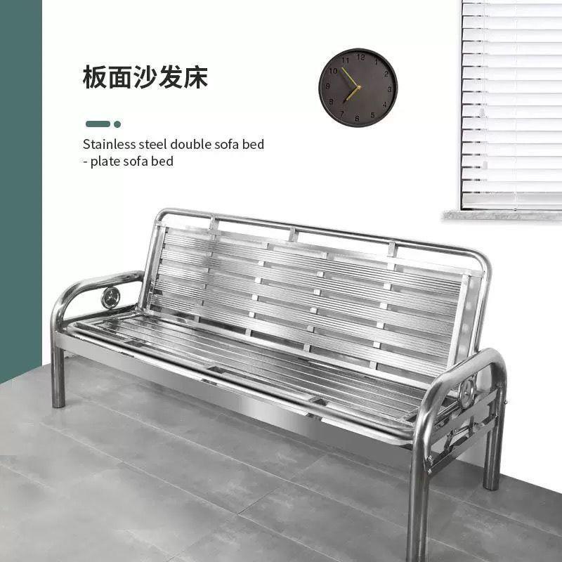 头工厂折叠推拉不锈钢沙发床现代简约三用人位源两打NUV开成床发