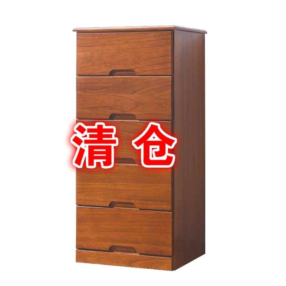 实木五斗客厅夹缝柜抽屉式柜卧五室床头收纳柜物GDF柜储斗橱