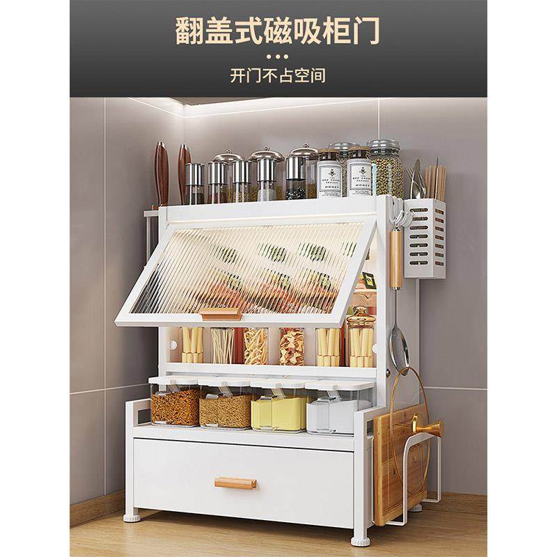 厨房调料置物架台面防带门状态抽屉一调味品油盐酱尘F77MH56M收醋,厨房/烹饪用具,抹布架/厨房清洁收纳架,淘宝优惠券,粉丝福利购,淘宝优惠卷