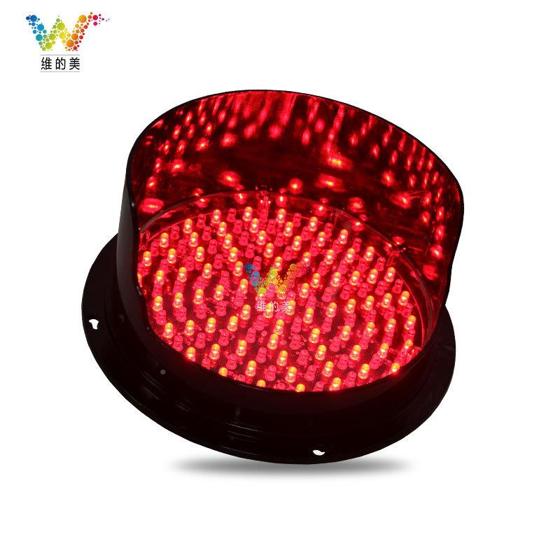 型200MM灯筒红绿双色交通设备通WDM-C200行灯指车示灯洗机装饰小