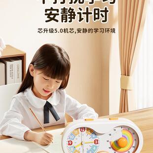 计时器小学F98HHJS9生自三一闹钟静律音合时定时儿童学习间管理器
