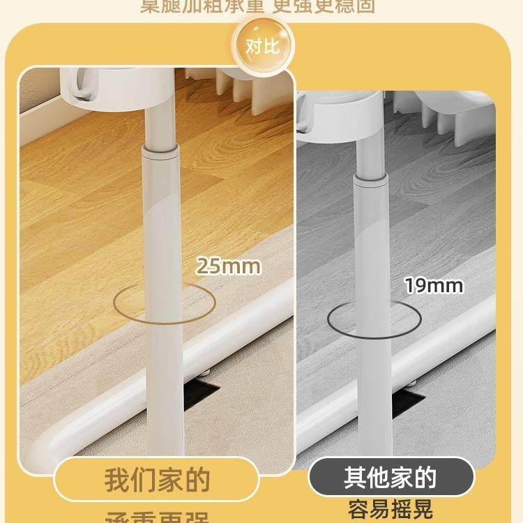 床移边桌可动床电脑桌卧室小桌子升降桌家用书75314笔记本上学习折叠桌