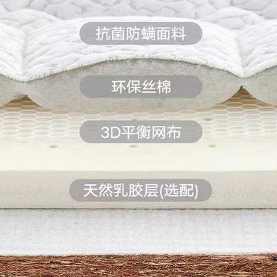 铁1床棕垫90公分WTN宽5产米棕垫1.2床垫厂自自销可定.做尺寸经济