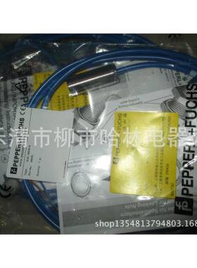 接开关NBB2307N-8-GM30-E2BB28GM30-近E0