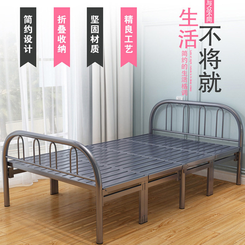 单人折叠钢丝床铁床折叠床老式简易米铁艺床出租屋加厚出租房加宽