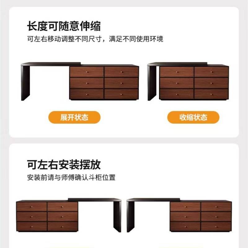 lw0复古风实木梳妆台卧室床尾收纳柜胡桃木中古风伸缩化妆桌斗柜