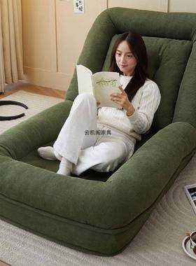 房间卧室小沙发单BYV双人懒椅可躺可睡叠沙发床懒人发沙人类折狗