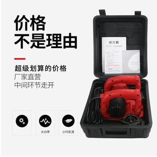 新款 铲墙墙机尘水泥粗刨无旧951墙面刨翻新电机动工具腻子铲墙皮