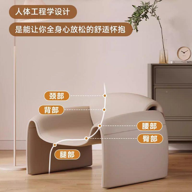 网红现代轻厅奢休极闲简沙发椅客家用户NPG小型沙发简约意式单人