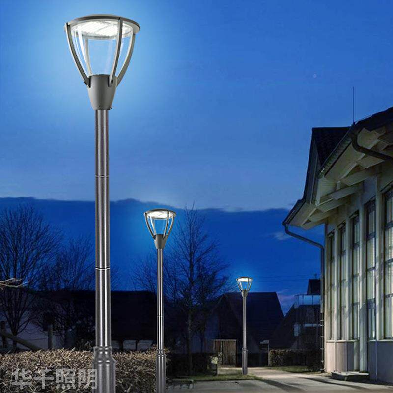 销防水超亮院庭院路灯庭灯别墅广场公路小区花园家用氛围灯室白光