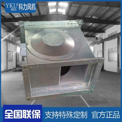 GDF低声消噪声型管道风IDX机节能静音上虞烟离心低排噪音