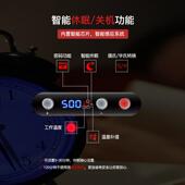 德国进s70口数显电烙铁便携可调温恒温电烙铁70 S0式 SS1130