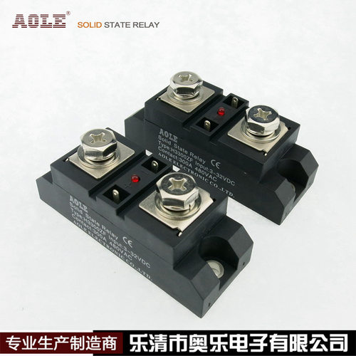 AOLE工业级300A单相固态继电器H3300ZF直流控交流现货300A