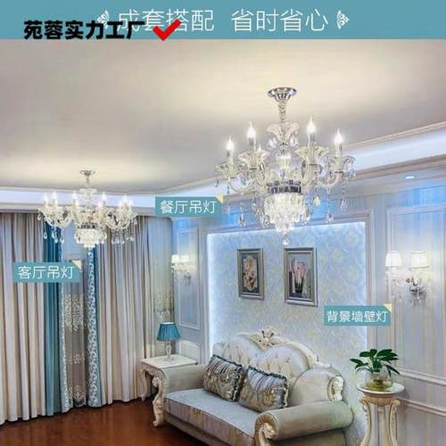 2025新212欧款式水晶吊灯客厅餐厅卧室网红欧水蜡晶灯简奢华法式