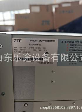 ZXDU58B12V.5嵌入式开关电源系源统484V120624A通信电插1框