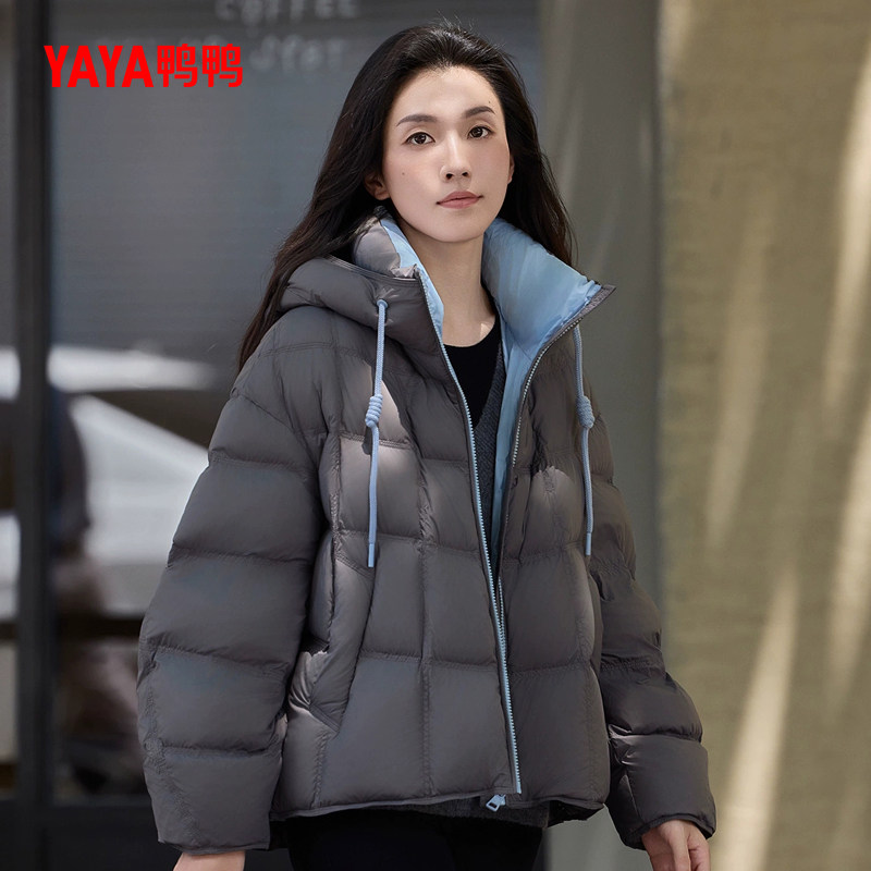 鸭鸭90绒羽绒服女款冬季加厚时尚休闲百搭潮流保暖短款女士外套