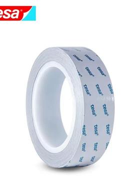 德608莎081/6608带26084灰色双面胶导电无纺布/胶手机平板设备FPC