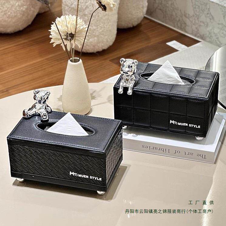 纸巾盒客轻奢厅家163用几桌面高颜值餐巾纸盒多功茶能抽纸盒收纳