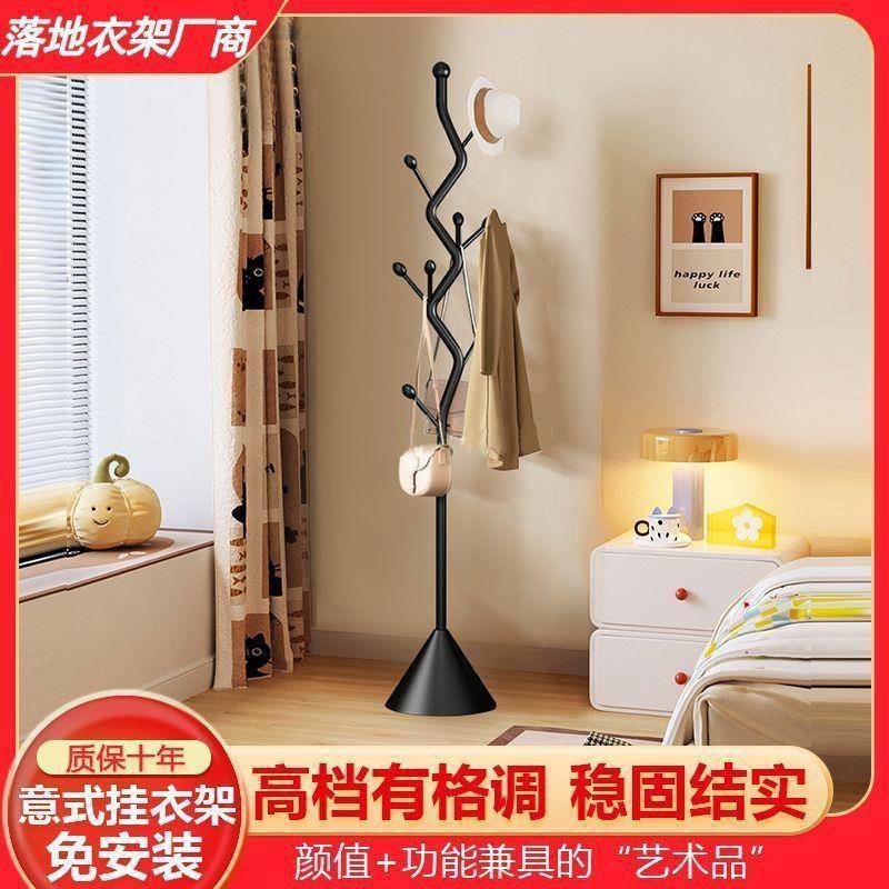 轻衣奢落加粗立式挂架衣帽家架用房WPC地间卧室门口入户门简易挂