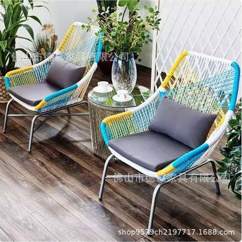 户外桌椅阳台藤椅具网红茶几三套单院人休闲件家沙发室外2149庭藤编椅