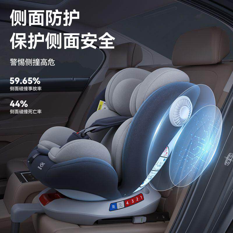 儿童安全座椅0汽车用婴儿式默认项宝宝车载-12岁便携通椅用坐躺,汽车用品/电子/清洗/改装,汽车儿童安全座椅,淘宝优惠券,粉丝福利购,淘宝优惠卷
