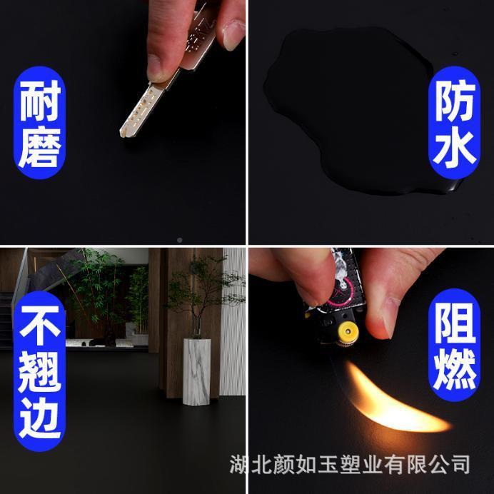 整卷黑色地纯板革加耐磨水KLK面泥地直接铺酒店舞台展厅专用厚地