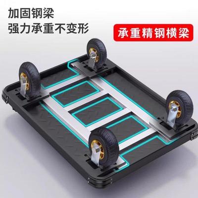 钢板推小推车拉货手车搬运板家用平车便车携拖车折叠VEF小拉车手