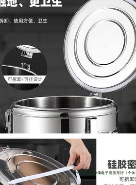 F97HMTJM34不锈钢保温桶用商摆摊粥桶0大容量桶饭装冰块茶水桶冷