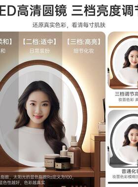 妆新中式梳生妆台卧室现代简约书床头柜一体小户型女ERC主卧桌化