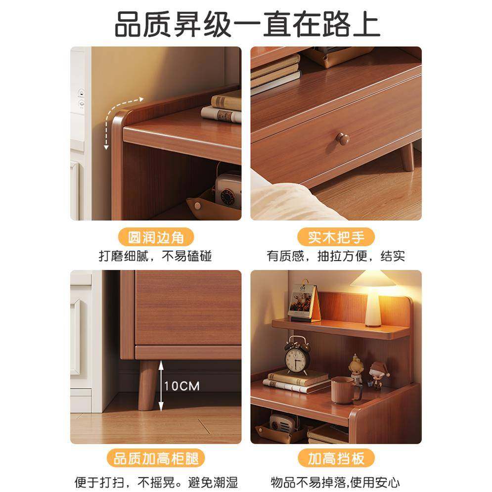 床柜实木简约现C213床头小型卧头室简易床边柜柜收代纳置物架窄小