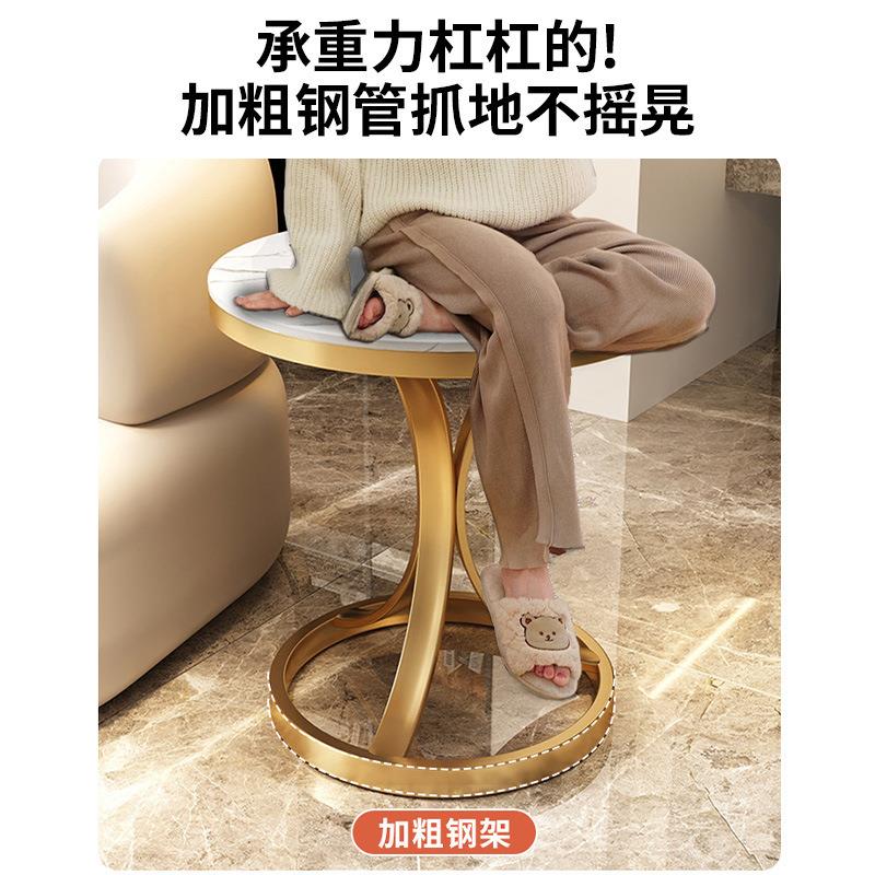 奶风轻奢岩板几小茶几客厅沙移发角几简油约可动阳台小边圆桌H536