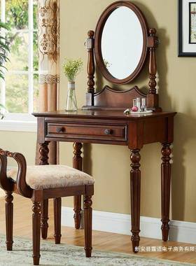 美ODO式色乡村梳妆台室户型小复古实木深迷你欧式化妆桌镜卧凳田