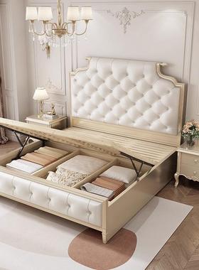 法式轻奢实床奶油风现代简8约双人1.木米TUL主卧婚床牛式角床美公