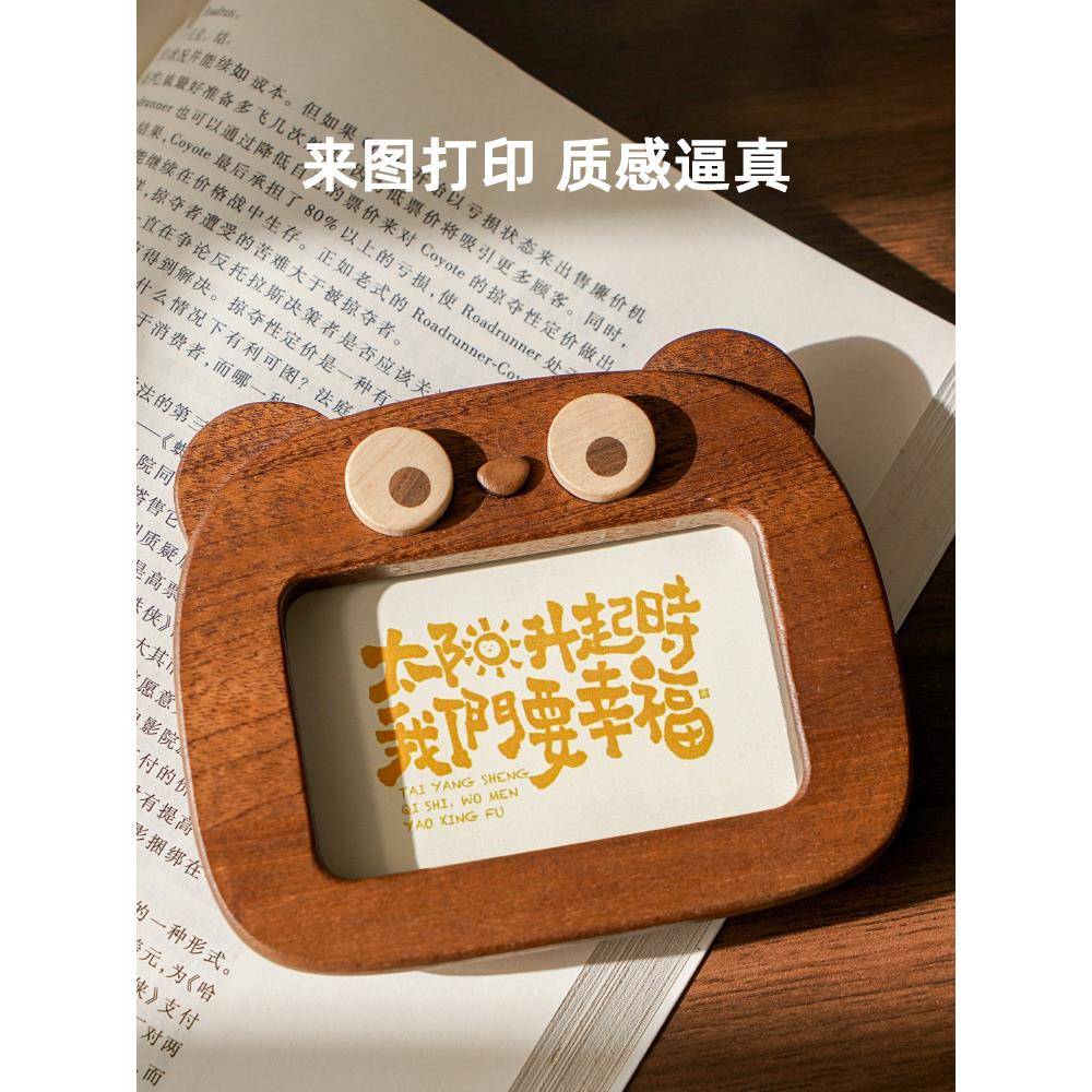 ?迷你木相框空摆台定制打印洗Fh($p@vh照片寸圆实角纪框念画木质