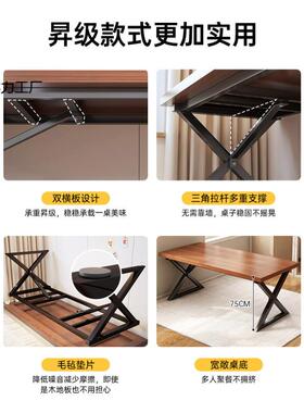 QLR餐桌家用户型吃椅饭色桌子实木工业风酒吧饭店商用餐桌组小合