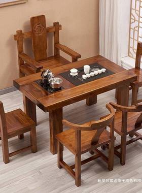 老船茶桌椅组FNK合中式实木办木公室功夫型泡茶小阳台茶几台客厅