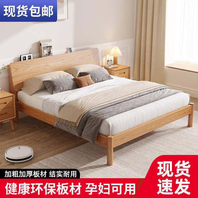 实木双人床现轻奢家用室1出租房婚卧床次主卧代简约人经济型单床