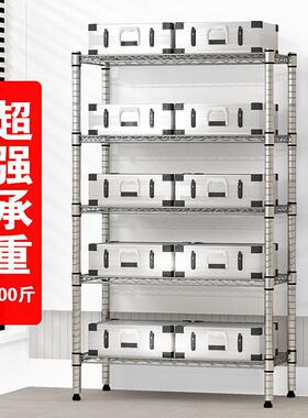 不锈钢色厨房整置31387物架五层收物架纳架阳台杂架多层货架花落